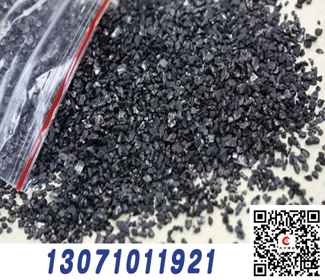 污水處理專(zhuān)用無(wú)煙煤濾料廠家