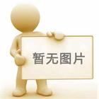 濾帽濾頭
